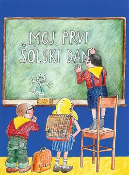 moj_prvi_slski_dan